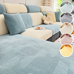 Jacquard Sofa Sectional Cover Elastic Sofa Cover Furniture Protector for Pets Washable Removable Sofa Seat Cushion Slipcover