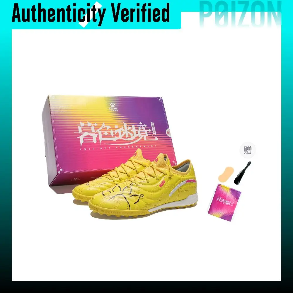 scarpe-da-calcio-kelme-master-20-tf-con-suola-ammortizzata-resistenti-all’abrasione-unisex-colore-giallo-crema-modello-di-alta-qualita-9421zx1227