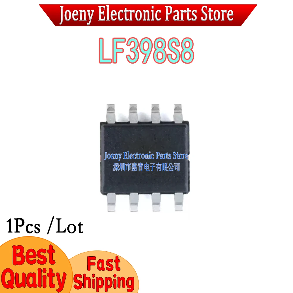 LF398S8 LT398 LF398 silk screen 398 PC shell
