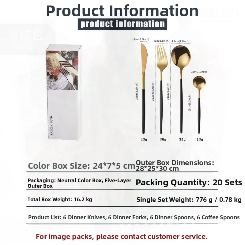 

Набор посуды из нержавеющей стали из 24 предметов - современный минималистичный нож для стейка, вилка, ложка, качественный набор столовой посуды для отеля на юбилей