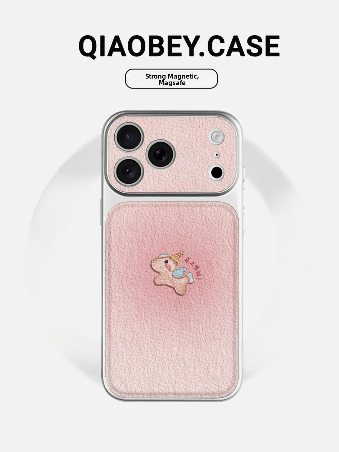 

Pink Pegasus Quick Change 17 Large Window Compatible with iPhone 17 Phone Case New High-End 16Promax Cartoon Cute 15 Le...