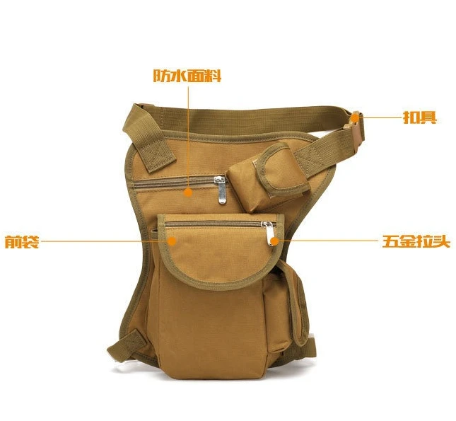 

Outdoor Sports Camouflage Tactical Leg Bag Camping Mountaineering Cycling Multi Functional Waterproof Waist Bag
