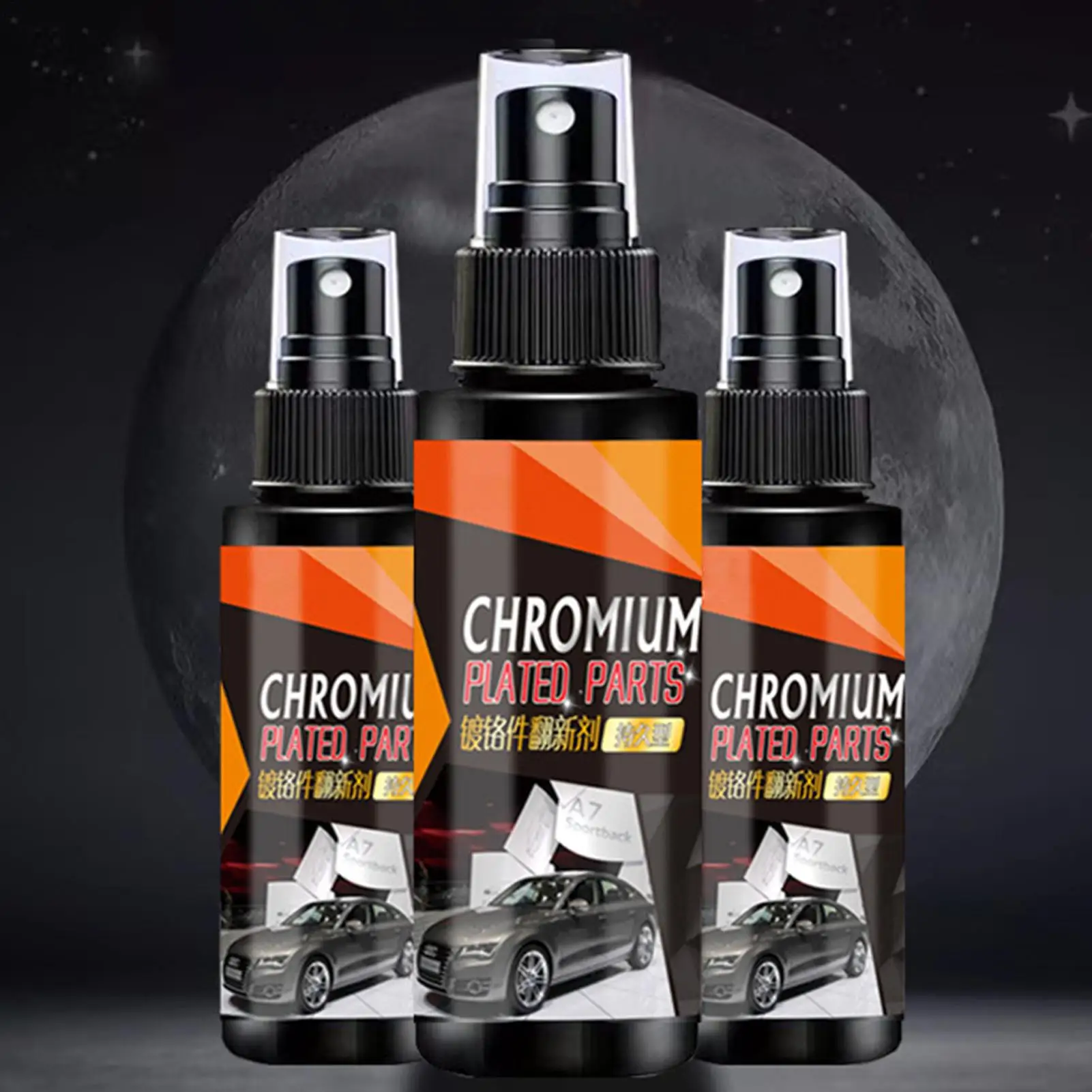 سيارة الكروم تصفيح وكيل تجديد السيارات المعادن منير يزيل البقع رذاذ تلميع المعادن الكروم مرمم الأنظف #5