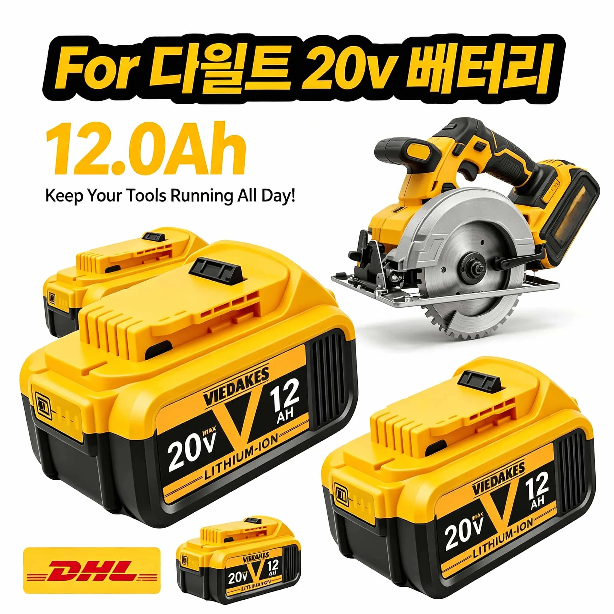 

18V 20V Battery For 디월트 DCB609 DCB206G DCB1890 DCB1880 Metal Cutting Machine Battery, Digital Fuel Display