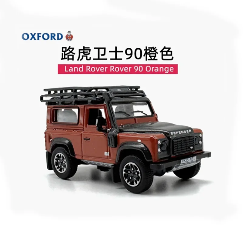 

OXFORD Diecast 1:76 Scale Defender 90 Off Road Vehicle Alloy Car Model Finished Product Simulation Toy Static Model Ornament