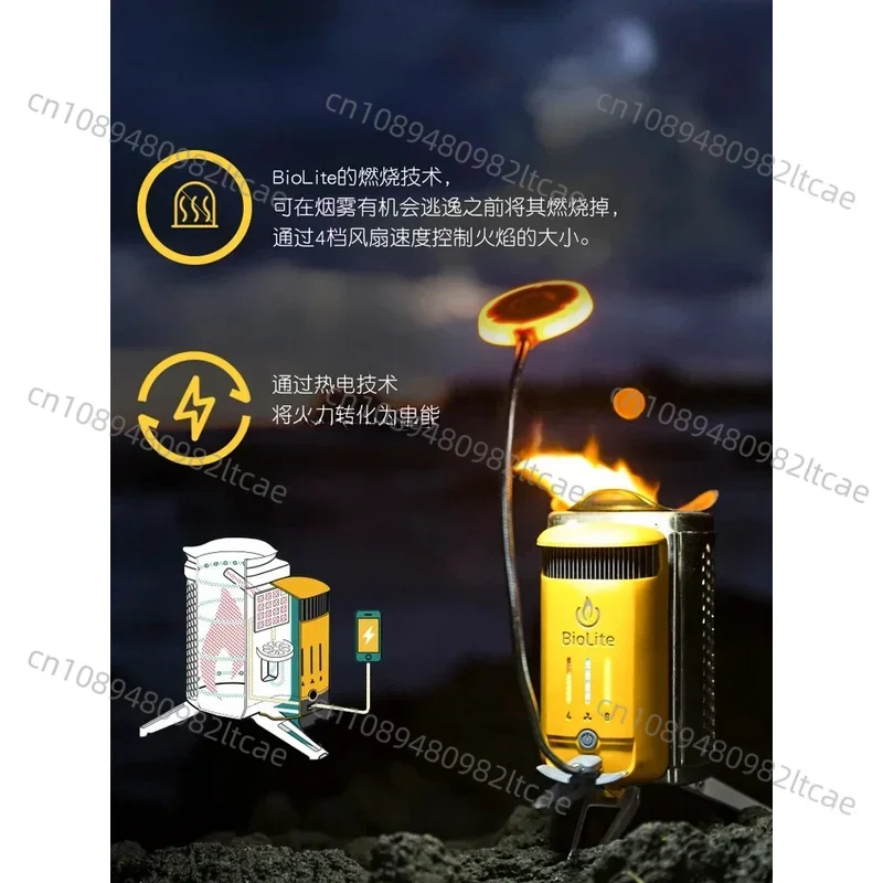 BioLite CampStove 2 Outdoor Camping Smoke-Stove Fire Power Generation Rechargeable Lightweight Firewood Stove