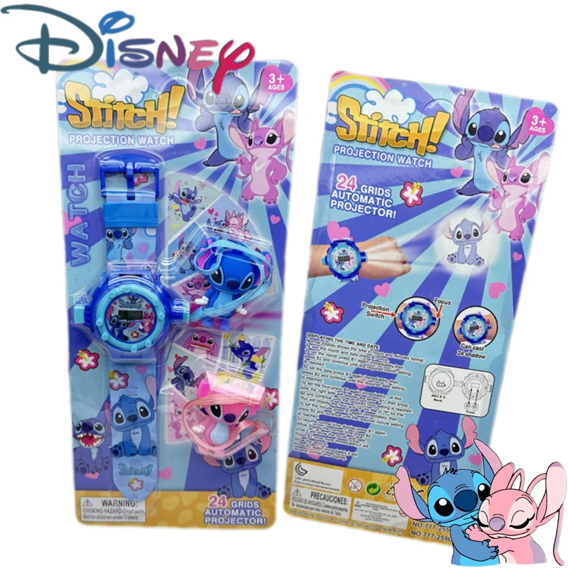 

Disney Stitch Projection Watch Cartoon Watch with Key Ring Pendant Kids Toys 3D Stereoscopic 24-image Electronic Christmas Gifts