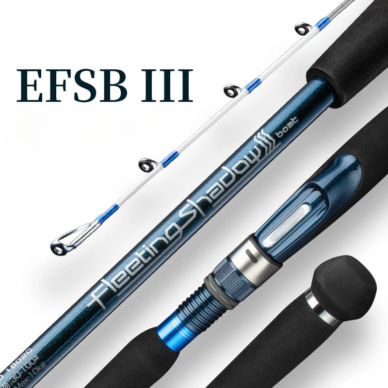 East Fishing Master-sea Fishing Rod Ship Fishing Rod Carbon Ultra Light Ultra Hard Night Light Rod Tip Anti-corrosion Guide Ring