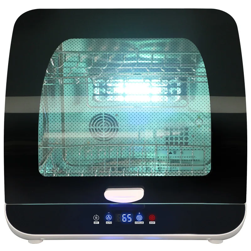 Dish Drying For Home Kitchen Counter Storage With Rack Electric Disinfection Cabinet  Dryer