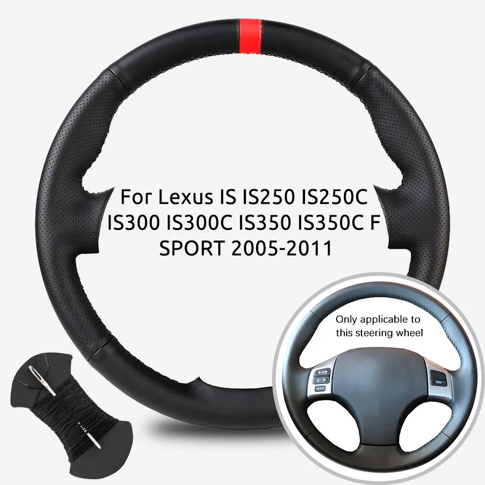 Microfiber Leather … - image