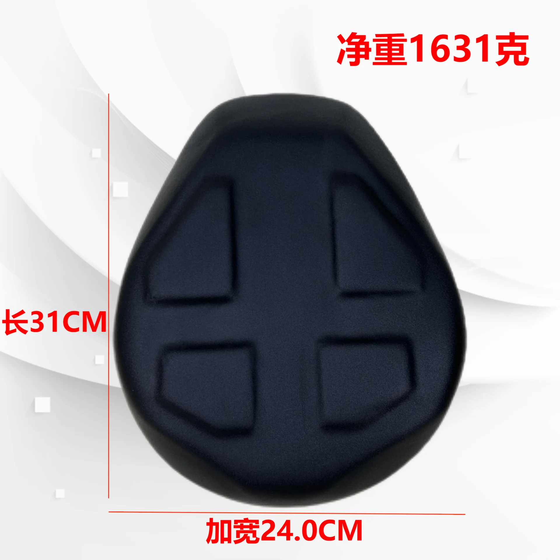 Four Spring Iron Shell Saddle Electric Bicycle Seat Cushion Load-bearing Bicycle Saddle Bag 10cm Enlarged and Widened Seat