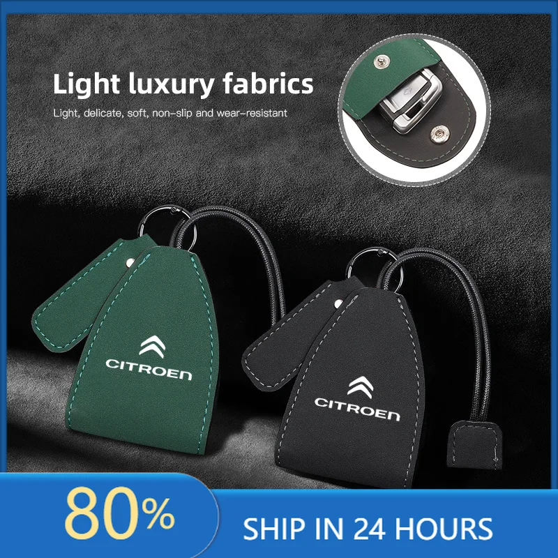 Car Stickers Car Logo Keychains Selected Suede Leather Car Key Bag For Citroen Celysee C6 C3 C5 C1 C2 C4 Aircross Picasso Cactus