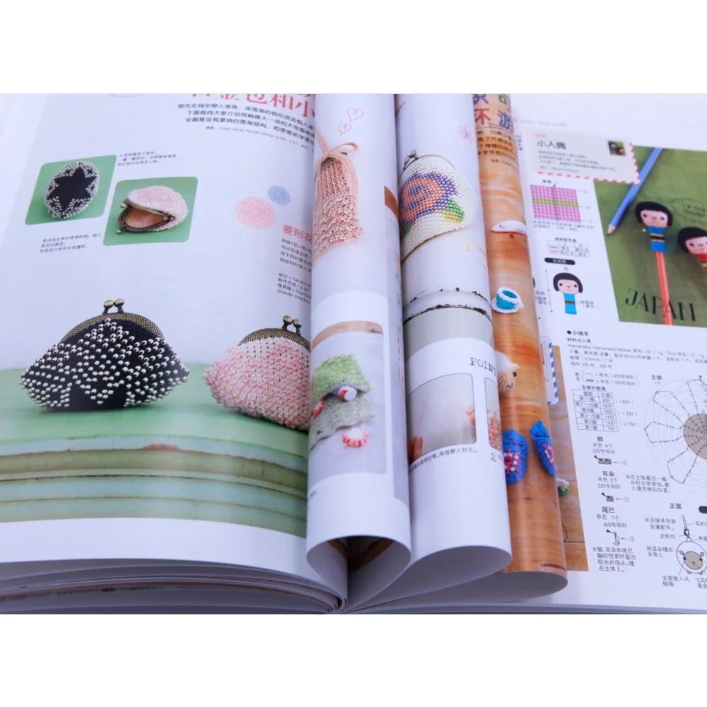 حديقة الحياكة 4: مشاريع رائعة أثناء التنقل للحياة المزدحمة، مشغولات صغيرة رائعة وإكسسوارات يومية