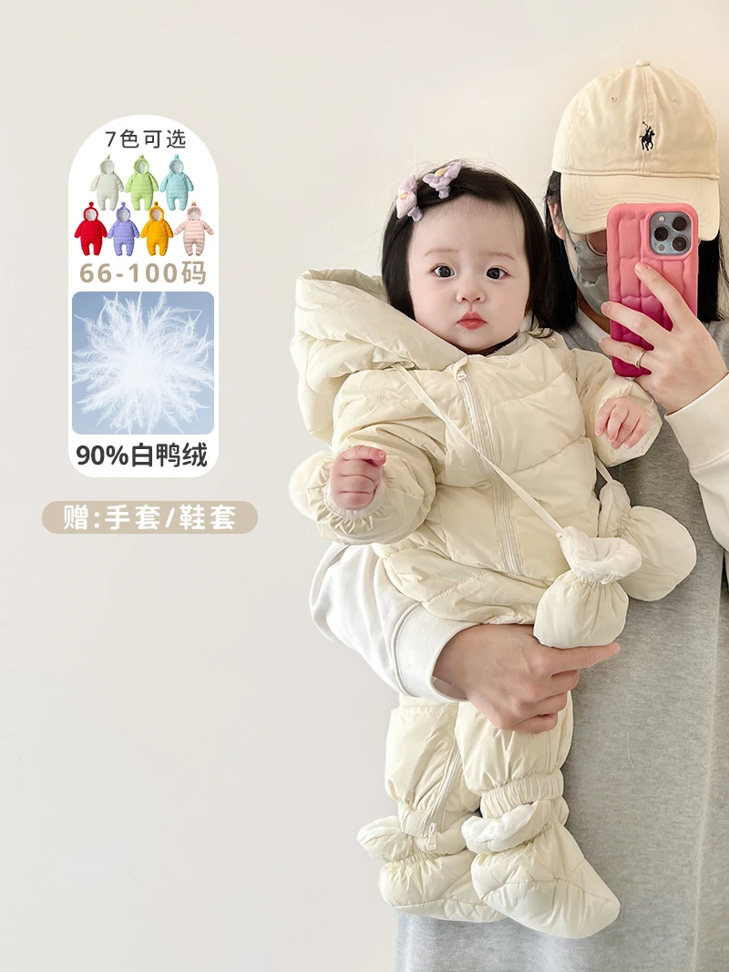 Baby winter clothes 90 white duck down down thickened down coat air one-piece baby winter plus down jacket warm climbing clothes