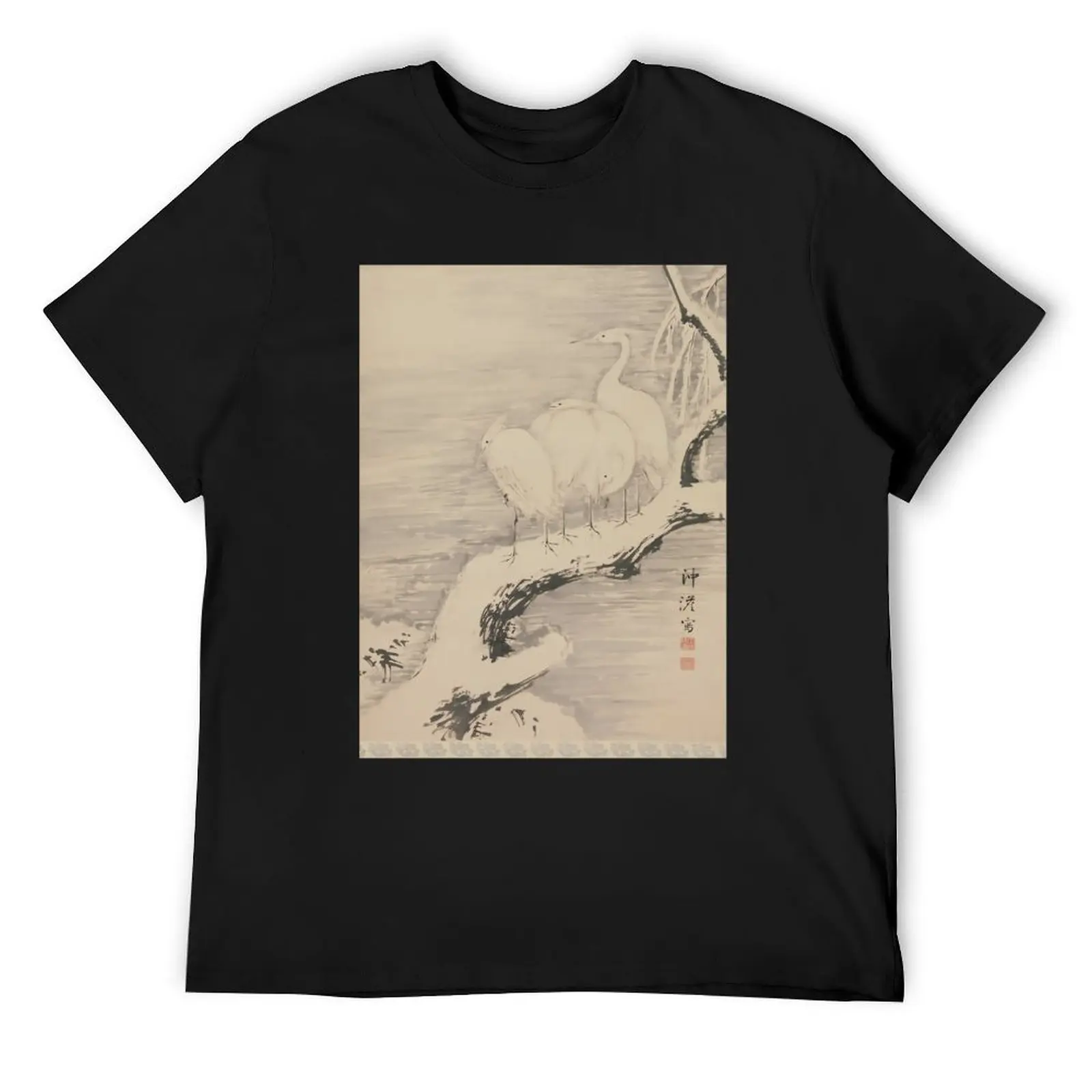 

Japanese Style Painting - Birds T-Shirt shirts graphic custom t shirt blacks sports fans plain t shirts men