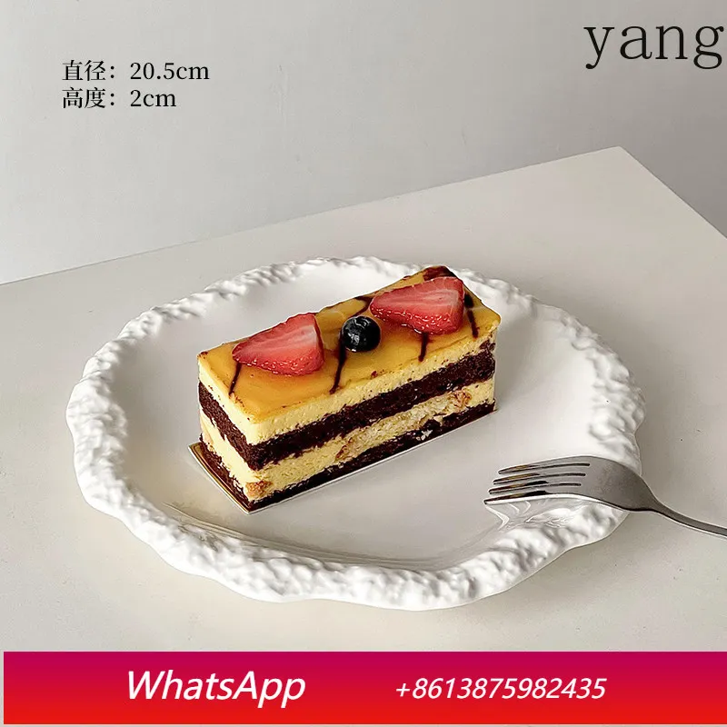 

CX rock pattern plate, household ceramic plate