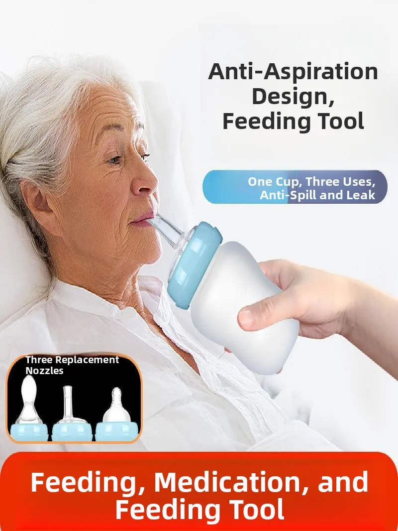 高齢者介護用カップ窒息防止哺乳瓶麻痺高齢者食事補助寝たきり患者水筒薬ディスペンサー