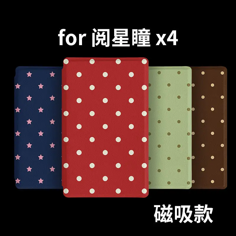 

XTEINK X4 Magnetic Protective Case Full Coverage Flip Cover Simple Polka Dot/stripe Pattern E-Ink Reader Case Accessories