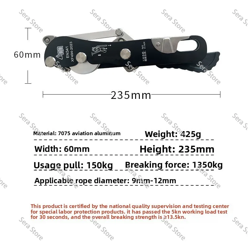 Manual Descent Outdoor Rock Climbing Speed Downhill High Altitude Slow, Open and Close Descent