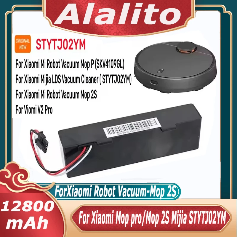 

Xiaomi Mijia STYTJ02YM перезаряжаемая батарея подметальный робот для мытья полов 14,8 В 3200 мАч и для пылесоса Haier JX37