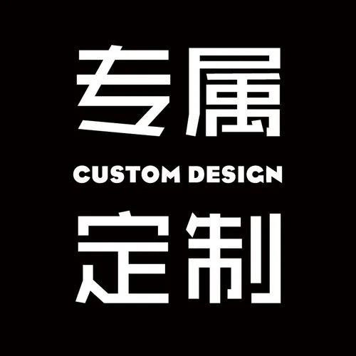 Exclusive Custom Design Link Sticker Vinyl Self-adhesive Decals