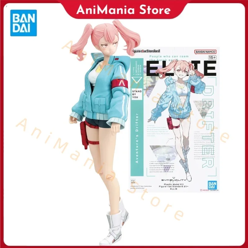 

Bandai оригинальный комплект модели FRS SYNDUALITY Noir ELLIE GIRL аниме фигурка в сборе модель игрушки модель подарки для мальчиков