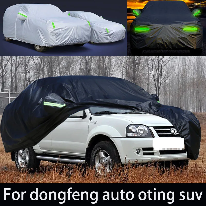 

For dongfeng auto oting auto anti snow, anti freezing, anti dust, anti peeling paint, and anti rainwater.car cover protection