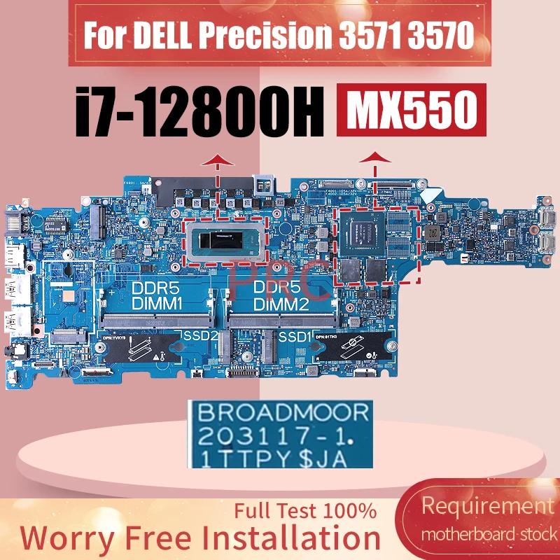 

For DELL Precision 3571 3570 Laptop Motherboard 203117-1 SRLD2 i7-12800H GN18-S5-B-KB-A1 MX550 2G 08RMPH Notebook Mainboard