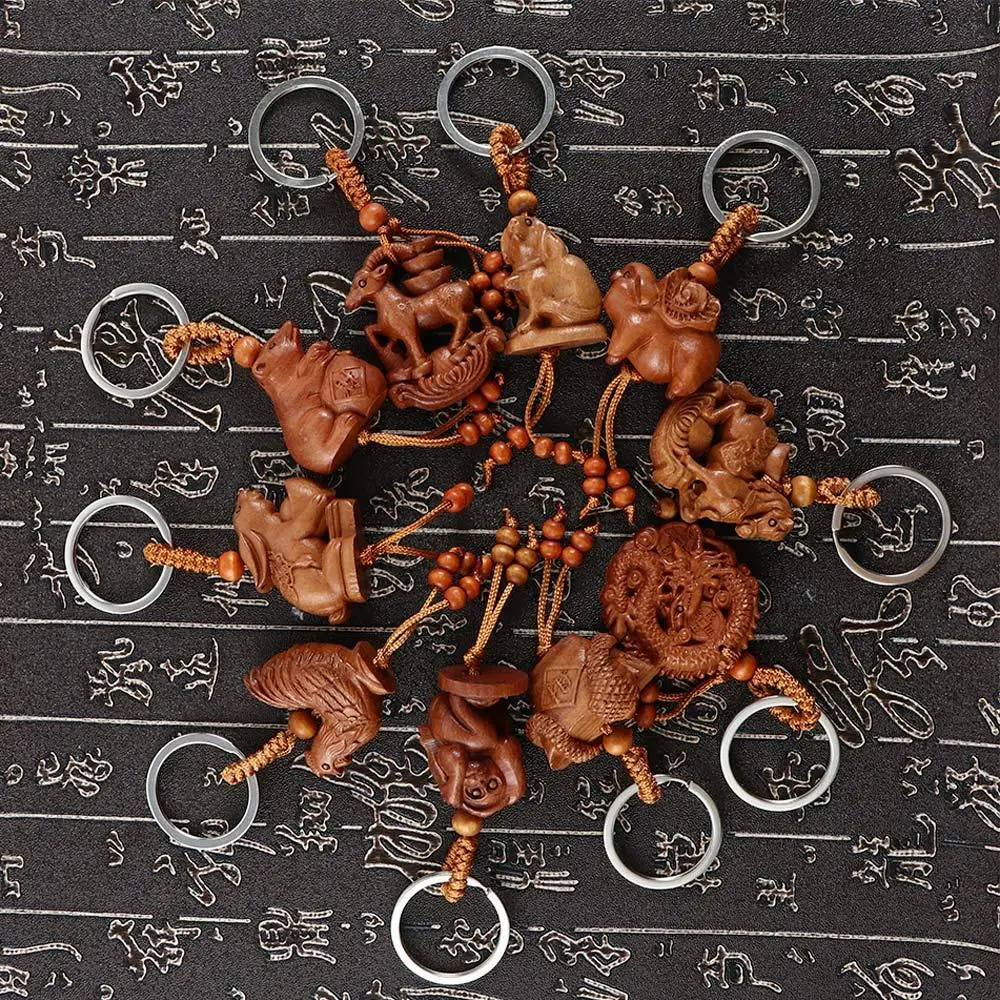 Creative Fengshui Gift Bag Pendant Car Key Ring Key Chain Ethnic Chinese 12 Zodiac Mahogany Keychain Engraving Wood Keyring