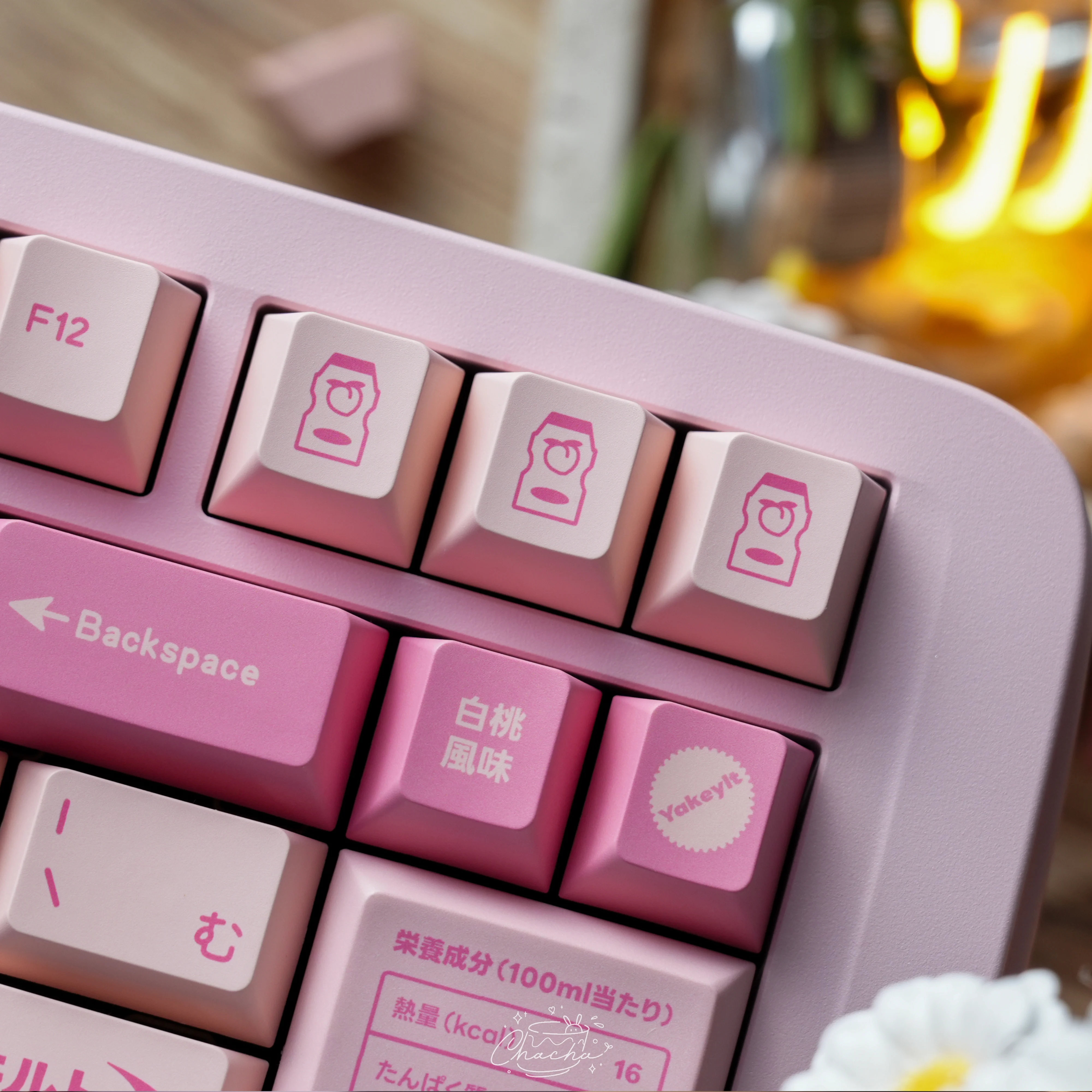 مجموعة أغطية مفاتيح TUT Yakeylt R2 Cherry