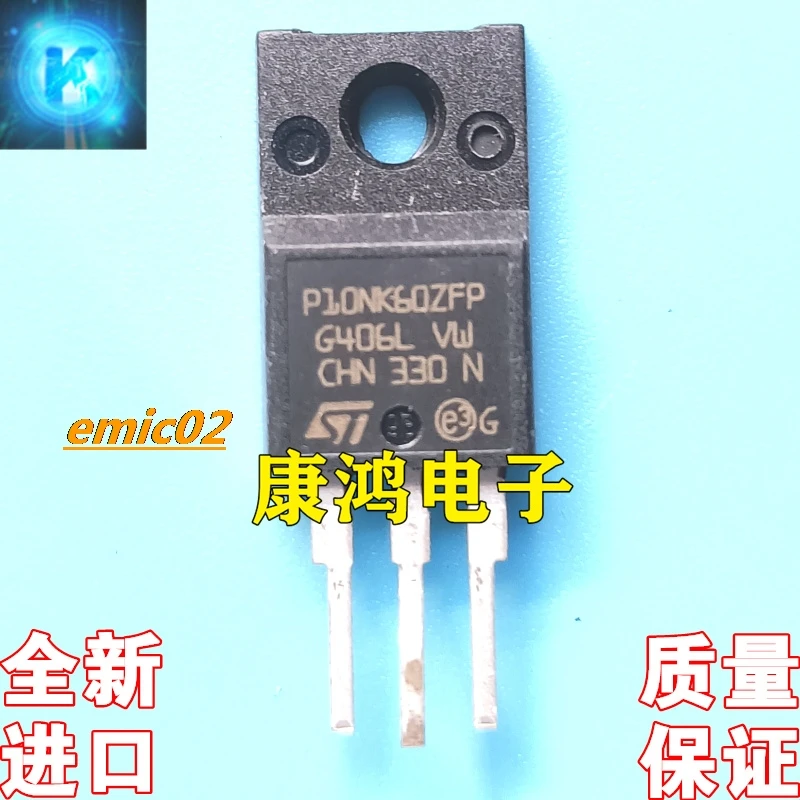 10pieces Original stock  P10NK60ZFP STP10NK60ZFP TO-220F MOS 10A600V