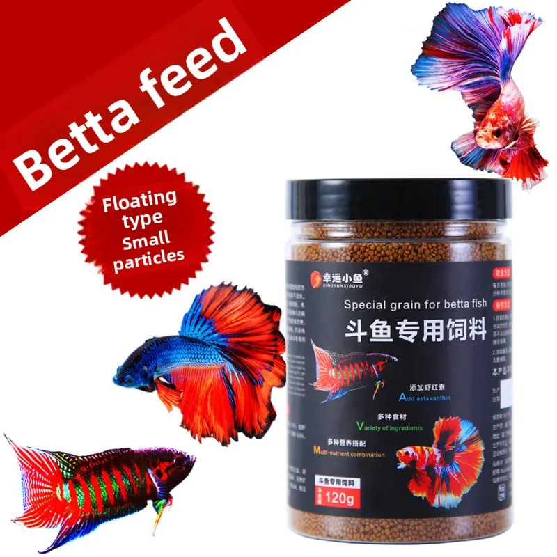 

XINGYUNXIAOYU Betta Fish Food Premium Floating Pellets - Special Red Enhancing Formula for Siamese Fighters(Small Tropical Fish)