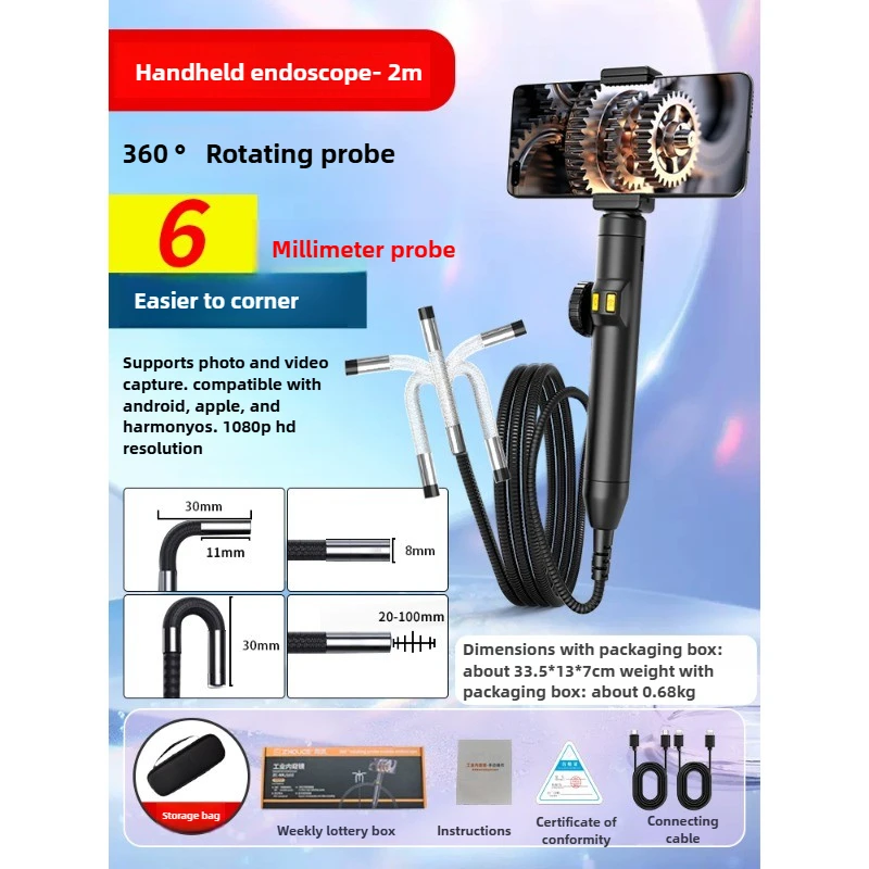 

Mobile Phone Endoscope High-definition Car Maintenance 360 Degree Rotating Camera Sewer Industrial Grade Pipeline Inspection