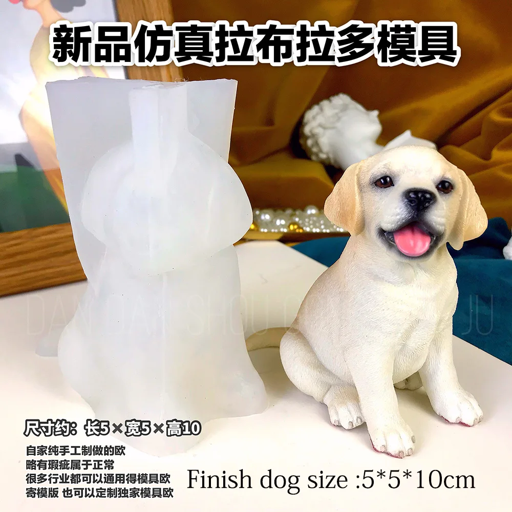 Labrador Dog Resin Mold Animal Fondant Chocolate Mould Retriever Dog Epoxy Resin Mould Candle Silicone Molds DIY Home Crafts