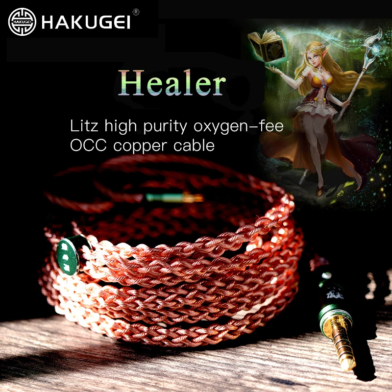 HAKUGEI Healer Litz High Purity Oxygen-fee OCC Copper Hifi Music Updated Cable 3.5 2.5 4.4 MMCX 0.78 QDC