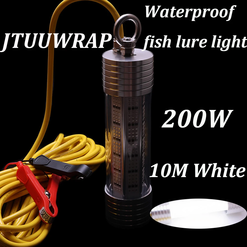 1 PC New 200W 12V Fishing Light with 10 Meters, Green/White Fishing Lure Light, Underwater Waterproof Fishing Equipment
