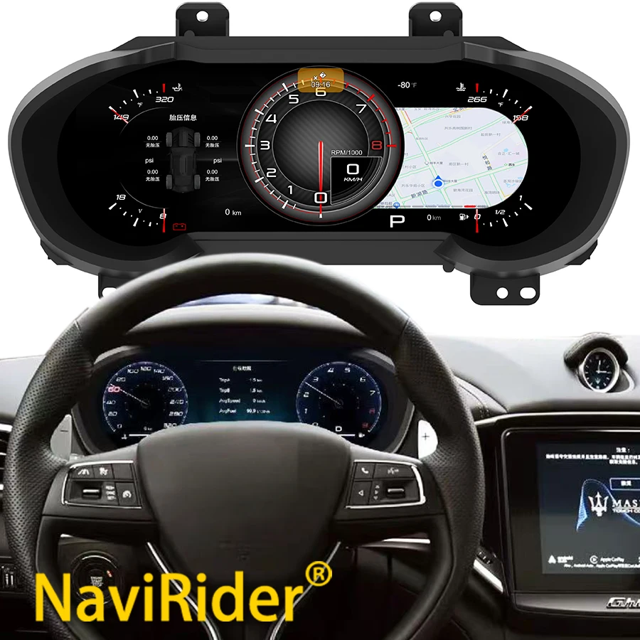 

Tachometer For Maserati Ghibli 2014-2020 Virtual Cockpit Cluster Carplay Digital Dashboard GPS Speedometer LCD Instrument Panel