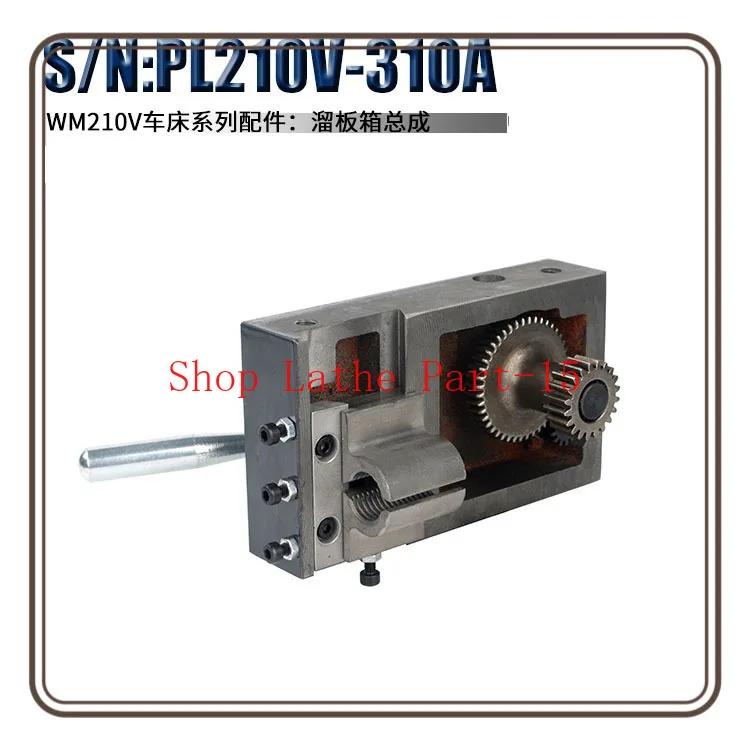 

Suitable for Lathe WM210-003 Series Accessories WM210V-310A Sled Box Assembly