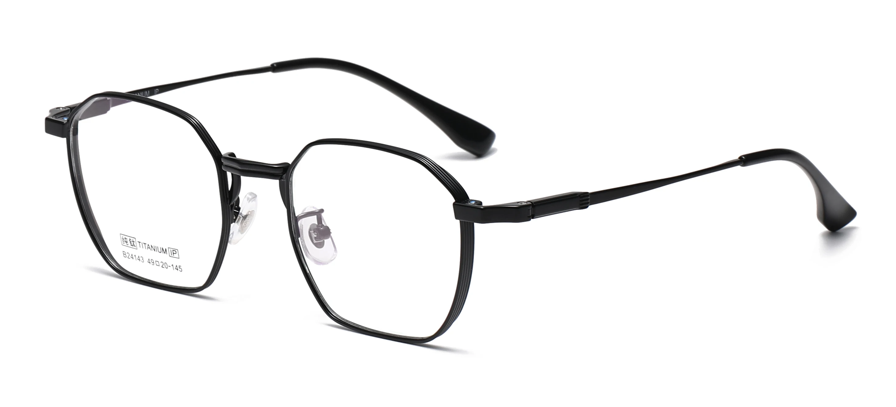 

1 Piece of Ultra-Light Pure Titanium Glasses, Square Frame, Casual and Fashionable, Suitable for Daily Wear