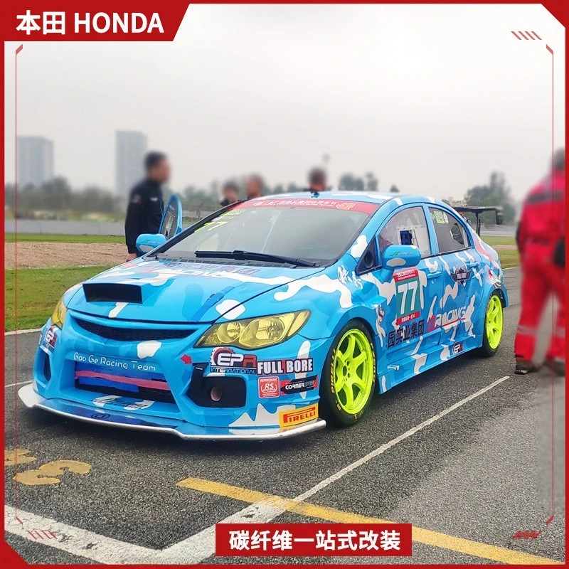 Suitable For Honda … - image