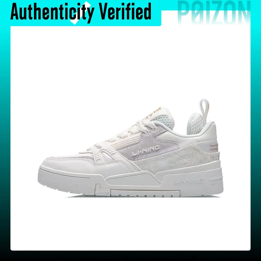 Li Ning 001 BTC Skate Shoes Women's Low Top White/Gold AECR002-3
