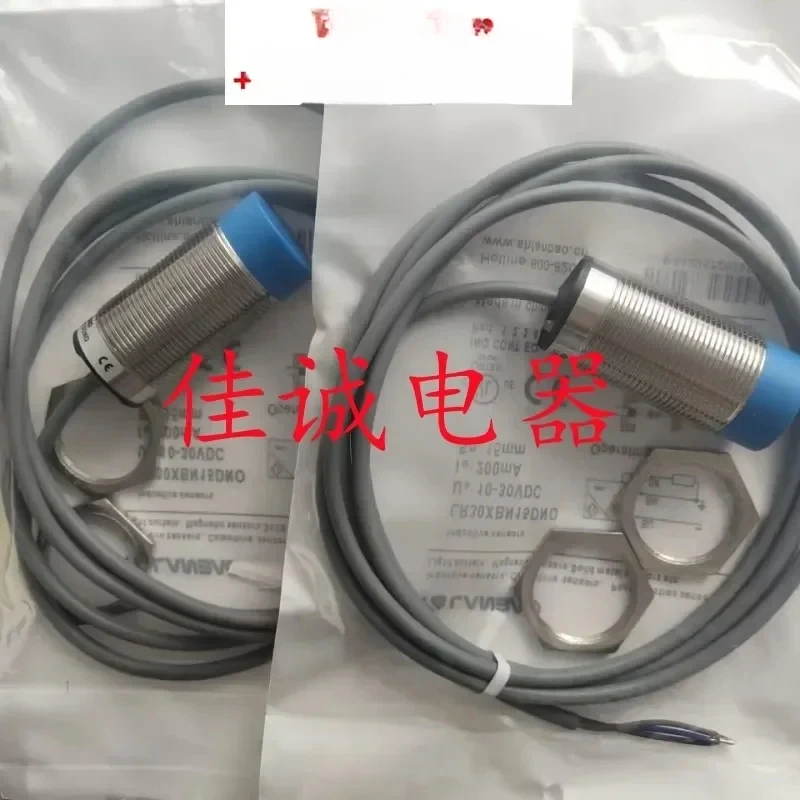 

Proximity switch LR30XBN15DPO LR30XBN15DNO LR30XBN15DLO sensor
