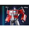 Robot de Transformation en alliage de 32cm, Collection de figurines d'action Optimus Prime, modèles de jouets en boîte 5