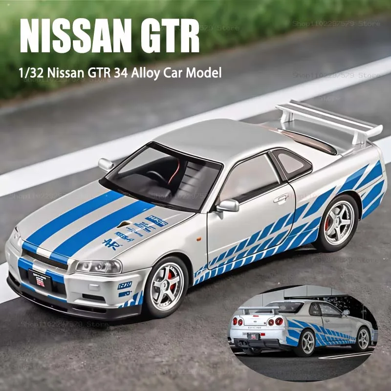 

New 1:32 Scale Model Cars GTR R34 Diecast Supercar LED Lights Engine Sound Premium Alloy Collector's Dream For Cars Enthusiasts