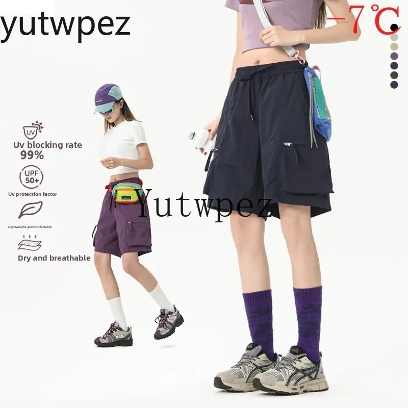 UV Protection Quick-Dry Shorts UPF50+ Summer Drawstring Casual Jogger New Classic Workout Gym Running Sports Outdoor Lightweight