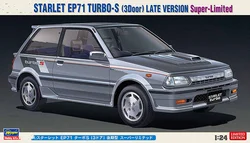 Hasegawa 1:24 startlet ep71 Turbo 3ポストゲートステージ20473限定版静的アセンブリモデルキットおもちゃギフト