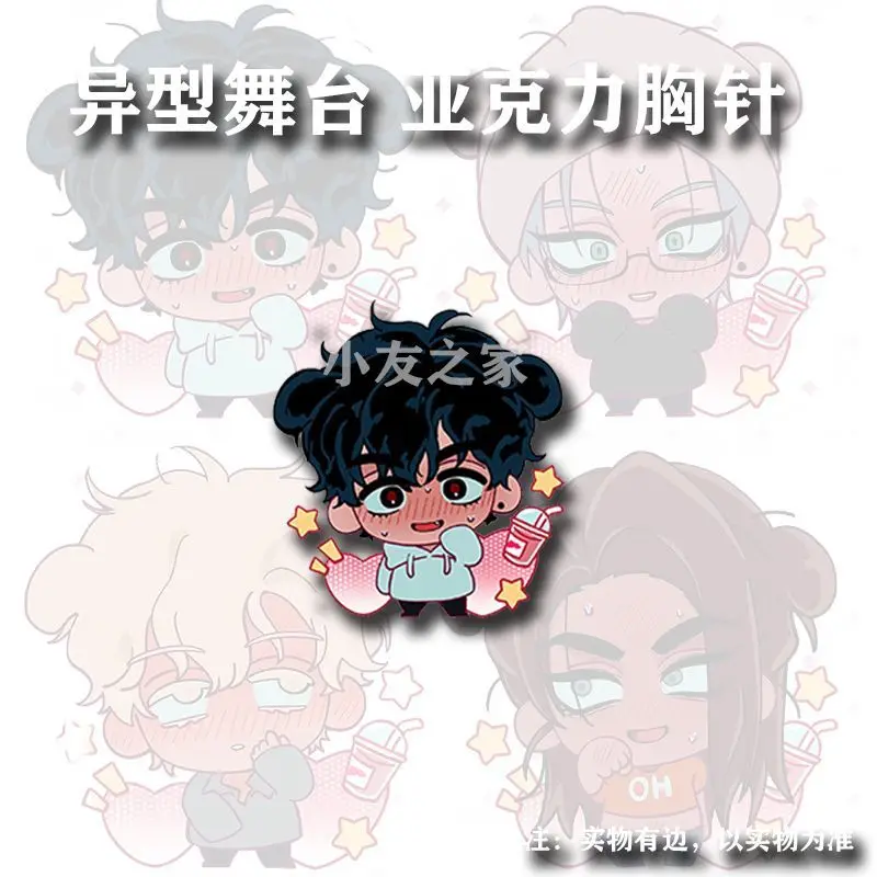أنيمي الغريبة المرحلة حتى سوا إيفان ميزي لوكا الاكريليك شارة الكرتون دبابيس DIY بها بنفسك الديكور على ظهره الملابس والاكسسوارات