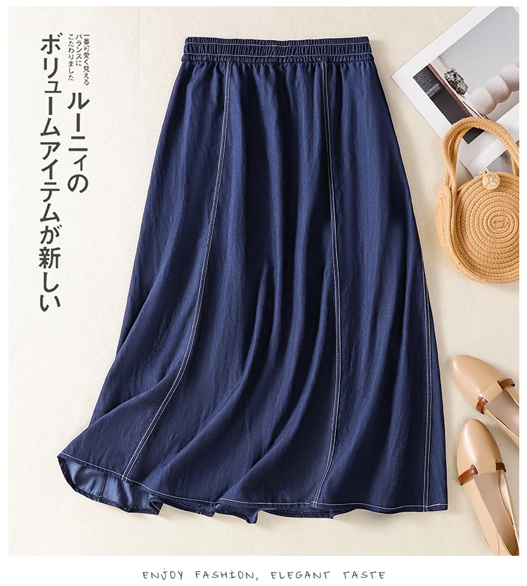 

New Summer Fashion Solid Elastic Waist Denim Chic Loose Casual Beach Holiday Skirts Women Vintage Office Ladies Clothing