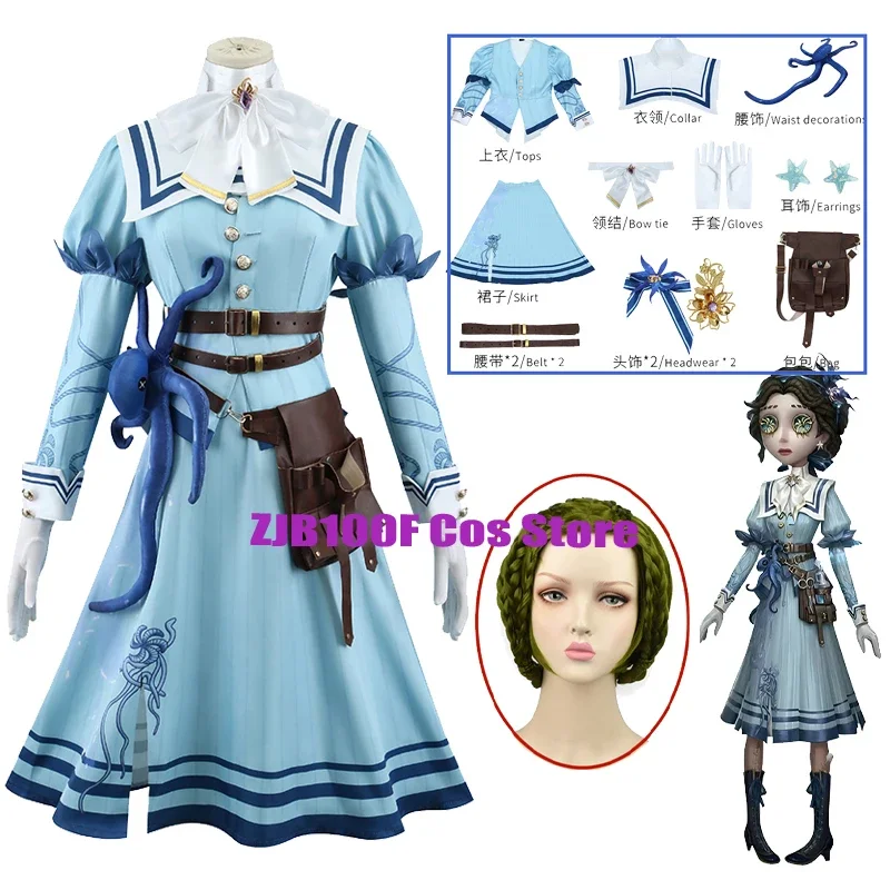 Emily Dyer Cosplay Anime Identity V Doctor Cosplay Costume Uniform Preserved Flower Cosplay Headwear Belt Bag Outfit for Women