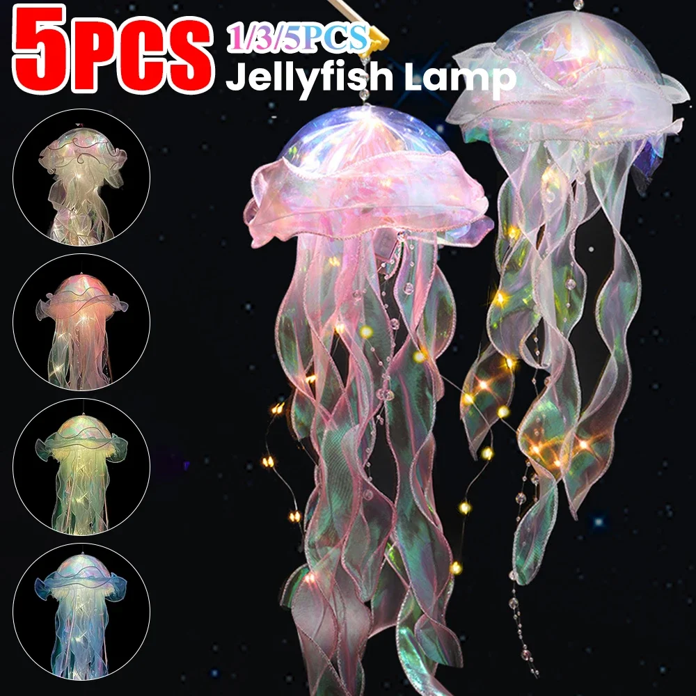 Jellyfish Colorful Nightlight Button Battery Hanging Ceiling Lantern with Ribbon&Bead LED Bulbs for Children Bedroom